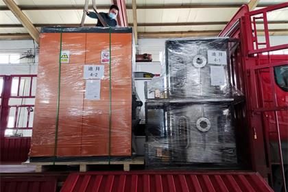 Judian 500kg steel melting furnace